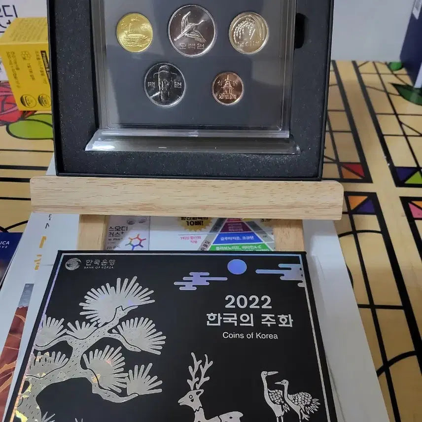 [BUNJANG] 2022 Korean Coin / 한국의 주화 2022년