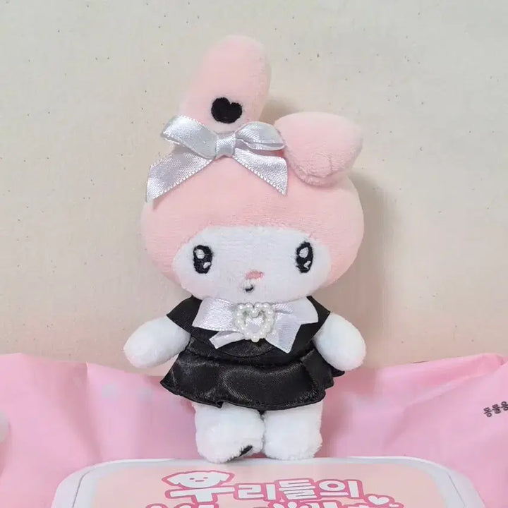 [BUNJANG] Sanrio My Melody Black &amp; White Ribbon Doll Keychain / 산리오 마이멜로디 마멜 블랙 화이트 리본 인형 키링