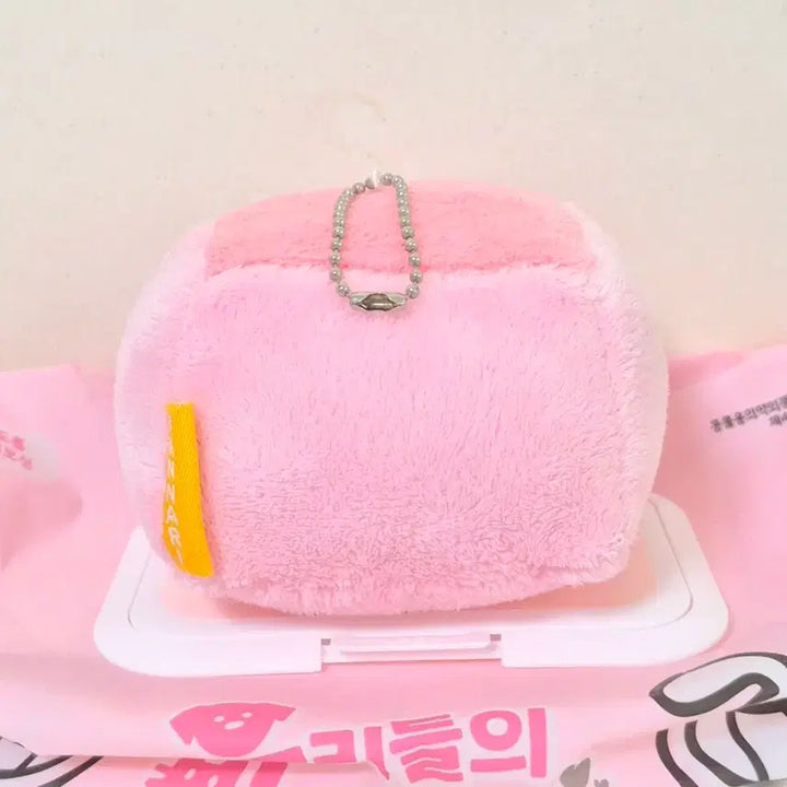 [BUNJANG] Vintage Pink Hannari Tofu Doll Keychain / 고전 빈티지 핑크 분홍 한나리 두부 인형 키링