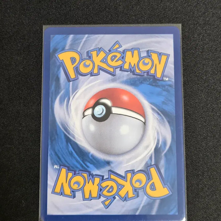 [BUNJANG] Pokemon Scarlet &amp; Violet AR Card / [S급] 파비코 ar