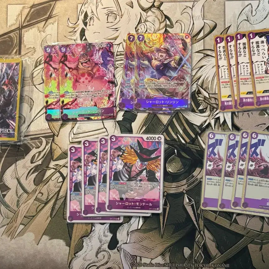 [BUNJANG] One Piece Card Japanese Edition Katakuri Deck / 원피스 카드 일판 카타쿠리덱