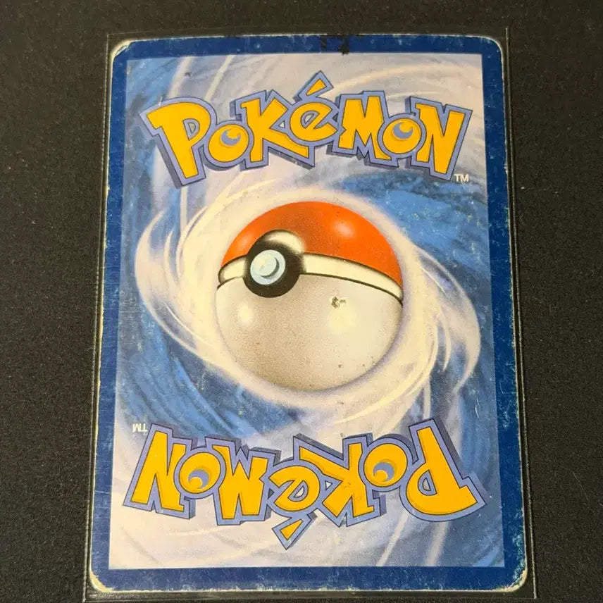 [BUNJANG] Classic Pokemon Card Kyogre EX / 고전 포켓몬 카드 가이오가 EX