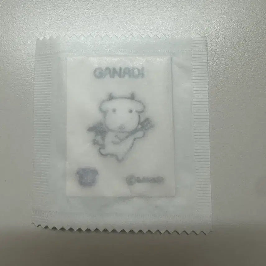 [BUNJANG] Sealed Ganady Ttibusyl Rare 