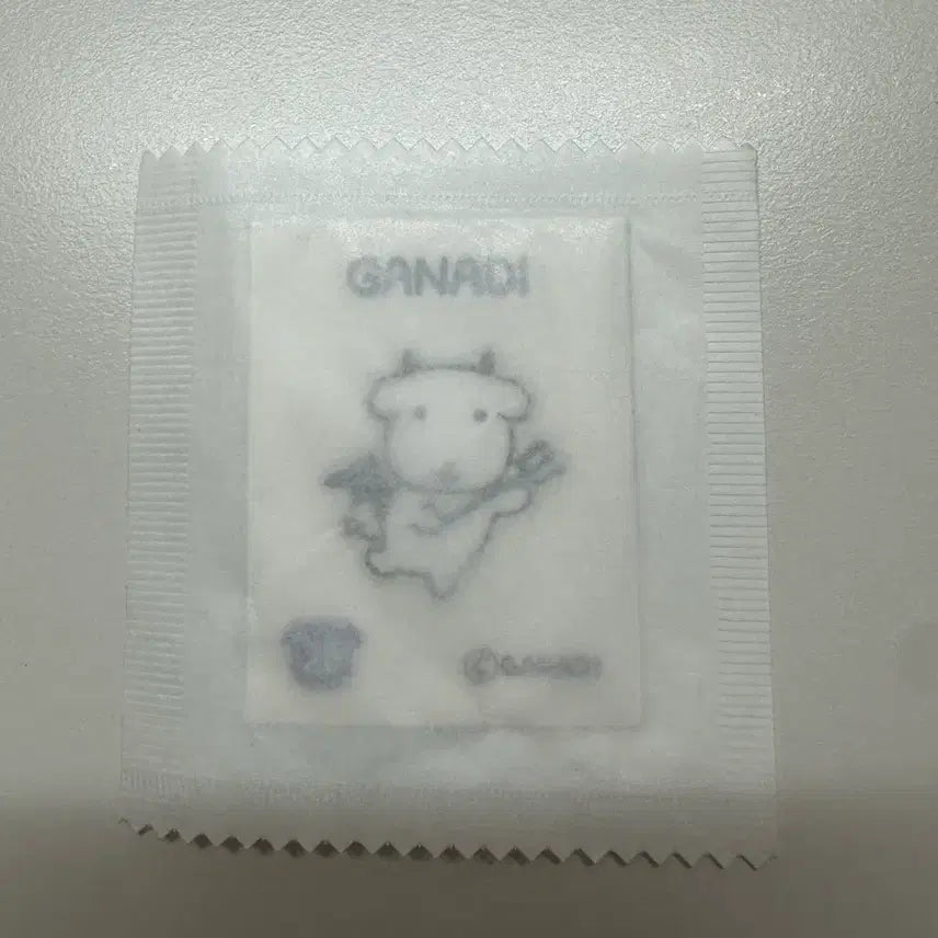 [BUNJANG] Sealed Ganady Ttibusyl Rare 