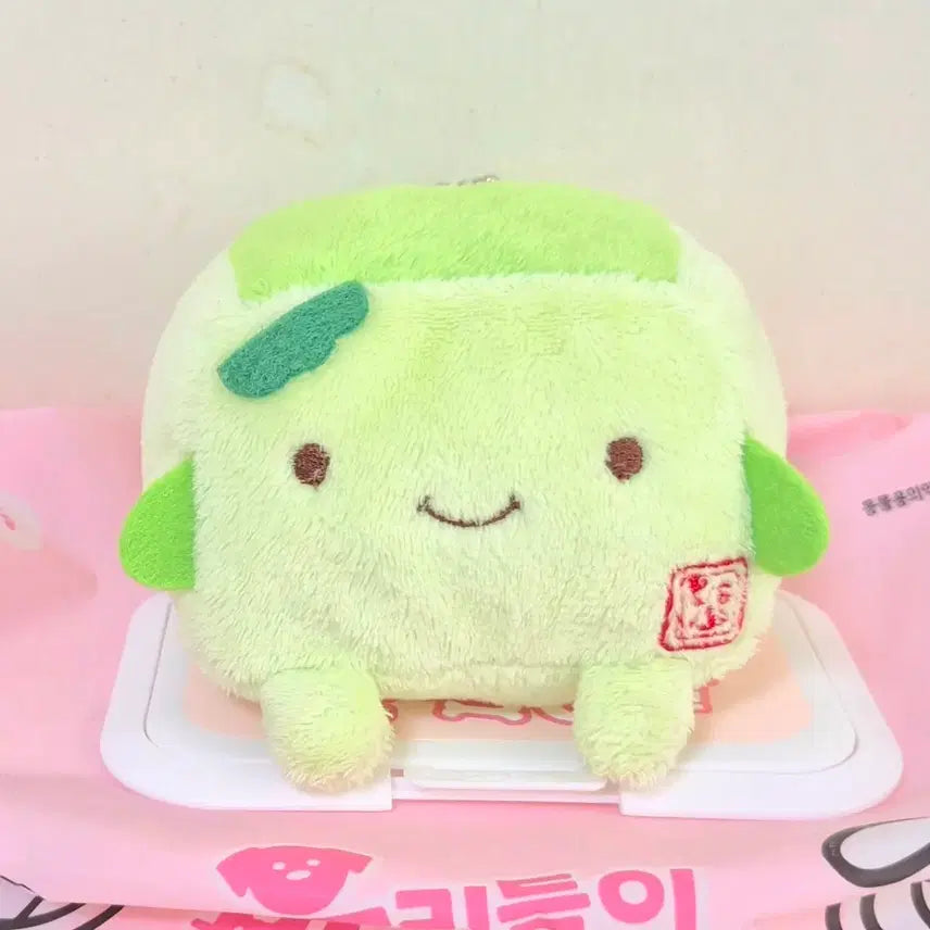 [BUNJANG] Vintage Green Tea Tofu Doll Keychain / 고전 빈티지 녹차 말차 한나리 두부 인형 키링