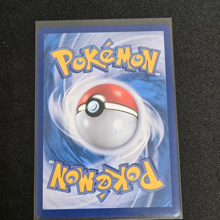 [BUNJANG] Scarlet &amp; Violet, Mega Series AR Card / [S급] 노고고치 ar