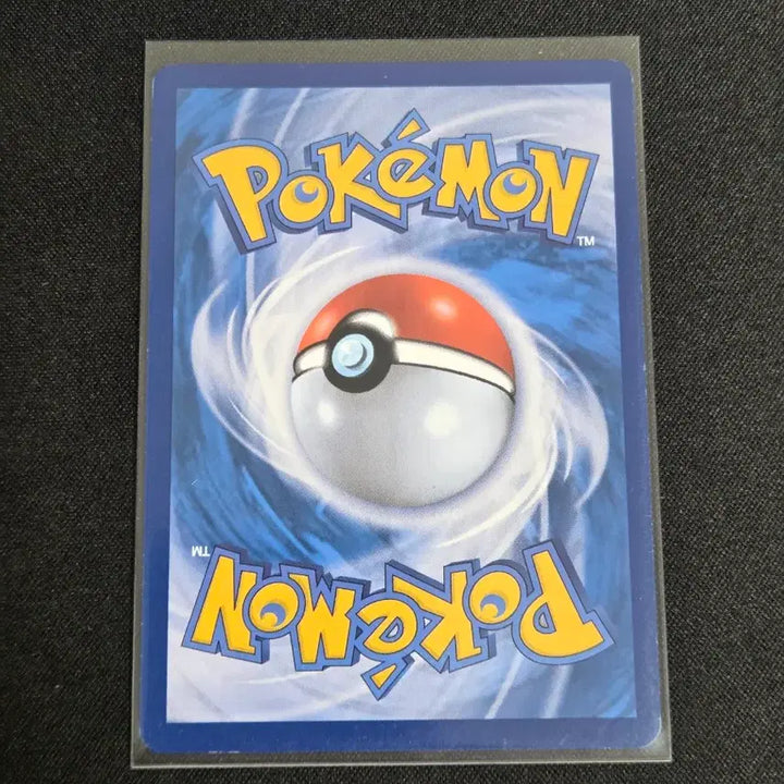 [BUNJANG] Scarlet &amp; Violet Mega Series Ar Card / [S급] 모래꿍 ar