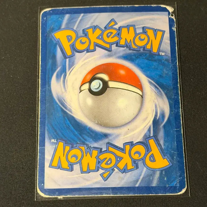 [BUNJANG] Classic Pokemon Card Latias EX / 고전 포켓몬카드 라티오스 EX