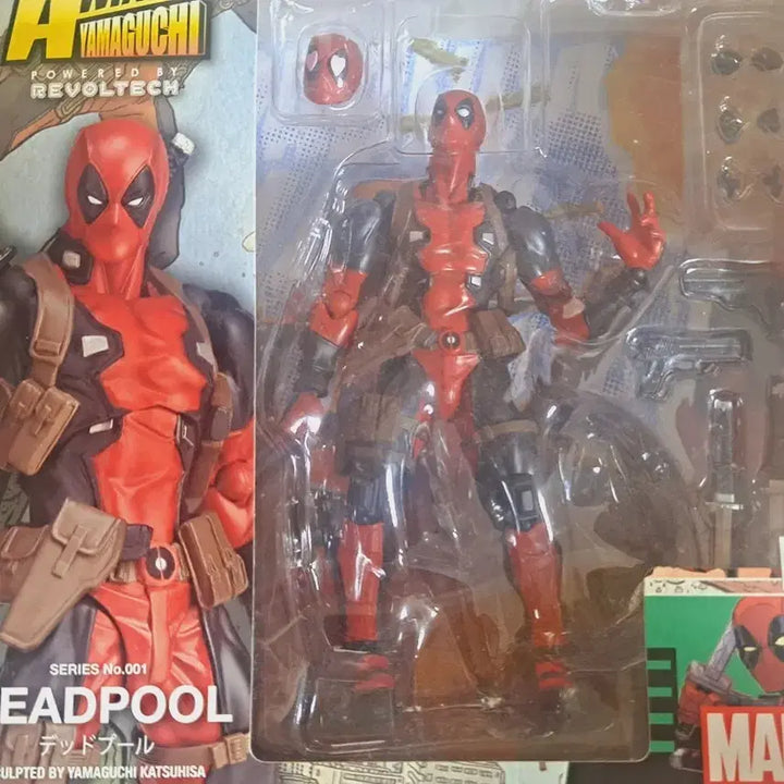 [BUNJANG] Kaiyodo Amazing Yamaguchi Deadpool No. 001 Action Figure / 카이요도 어메이징 야마구치 데드풀 no.001 판매