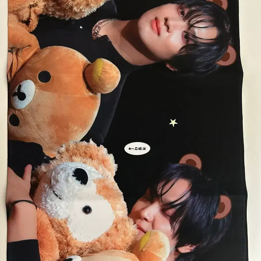 [BUNJANG] Haechan NCT Dream NCT127 Donghyuk Slogan / 해찬 슬로건 이해찬 엔시티드림 엔시티일이칠 동혁 이동혁