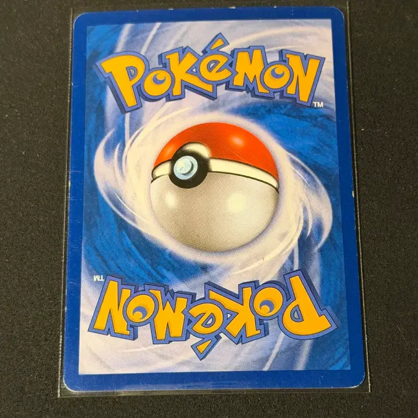 [BUNJANG] Yveltal EX Vintage Pokemon Card / 이벨타르EX 고전 포켓몬 카드