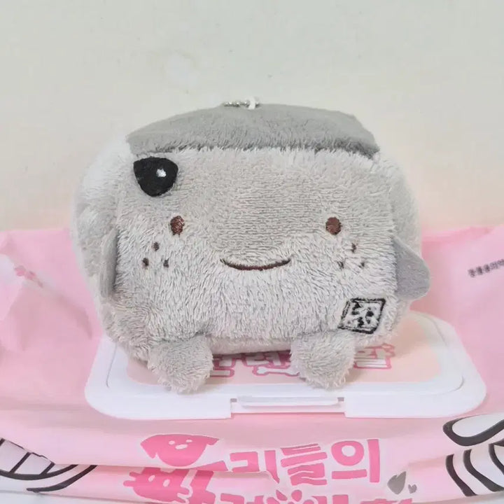 [BUNJANG] Black Sesame Tofu Doll Keychain / 고전 빈티지 흑임자 블랙 세서미 두부 인형 키링