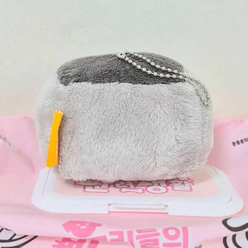 [BUNJANG] Black Sesame Tofu Doll Keychain / 고전 빈티지 흑임자 블랙 세서미 두부 인형 키링
