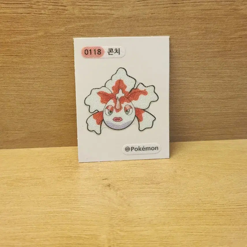 [BUNJANG] Pokemon Sticker Pouch / [포켓몬스터] 포켓몬 띠부씰 콘치