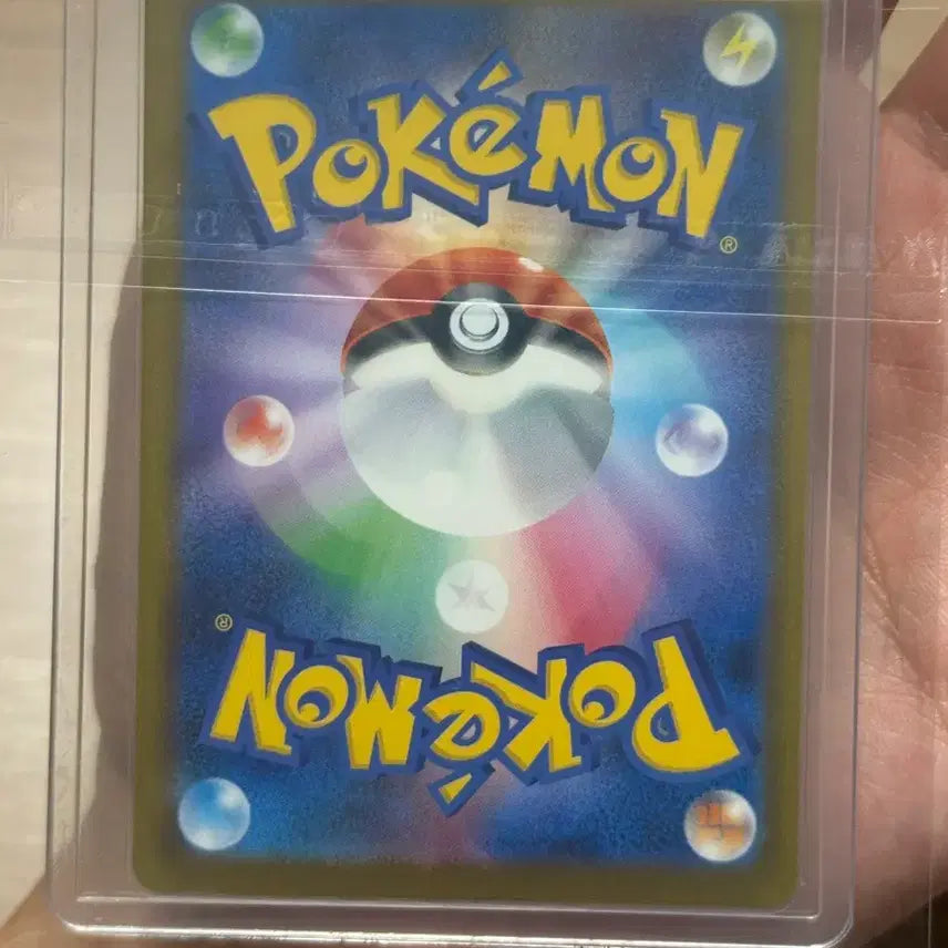 [BUNJANG] Abyss Eye Dark Bell SR Japanese Version Pokemon Card / 어비스아이 다크벨SR 일본어 버전 포켓몬 카드 팝니다