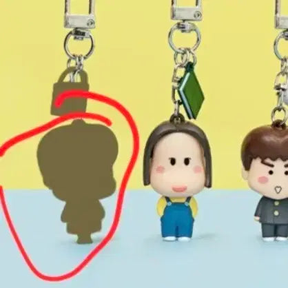 [BUNJANG] Atta Mama Hidden Yeoul Figure Keychain / 배송중) 아따맘마 키링 히든 여울 분철 판매