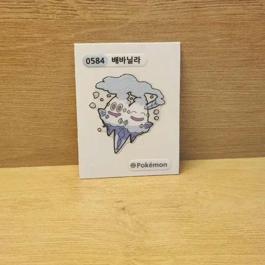 [BUNJANG] Pokemon Sticker (Bae Banilla) / [포켓몬스터] 포켓몬 띠부씰 배바닐라