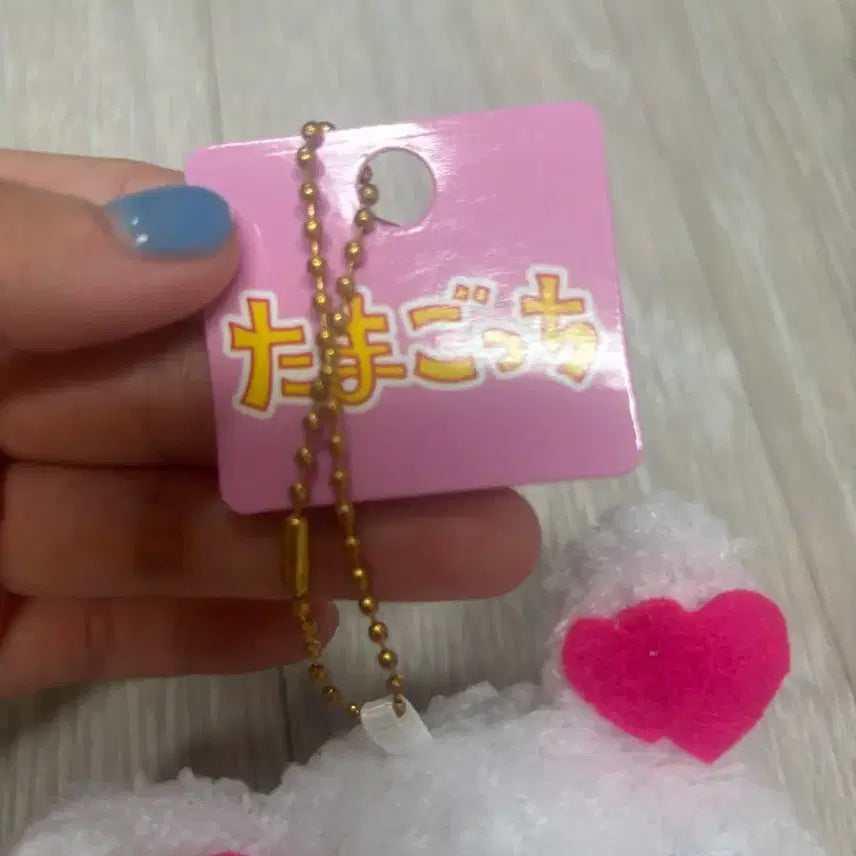 [BUNJANG] Tamagotchi Lovelychih Plush / 다마고치 러블리치 인형