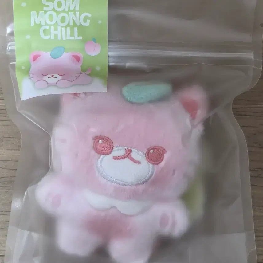 [BUNJANG] NCT 127 Jaehyun Jeong Jaehyun Plush Doll (10cm) Sealed / 급처) 엔시티127 재현 정복현 솜뭉칠 미개봉 양도