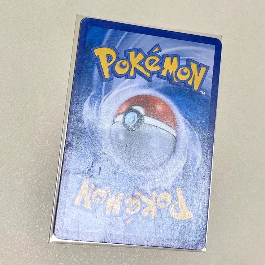 [BUNJANG] Pokemon Card 2018 Sun &amp; Moon Alolan Ninetales GX SR Ancient Card / (포켓몬카드) 2018 썬문 알로라 나인테일GX SR (고대카드)