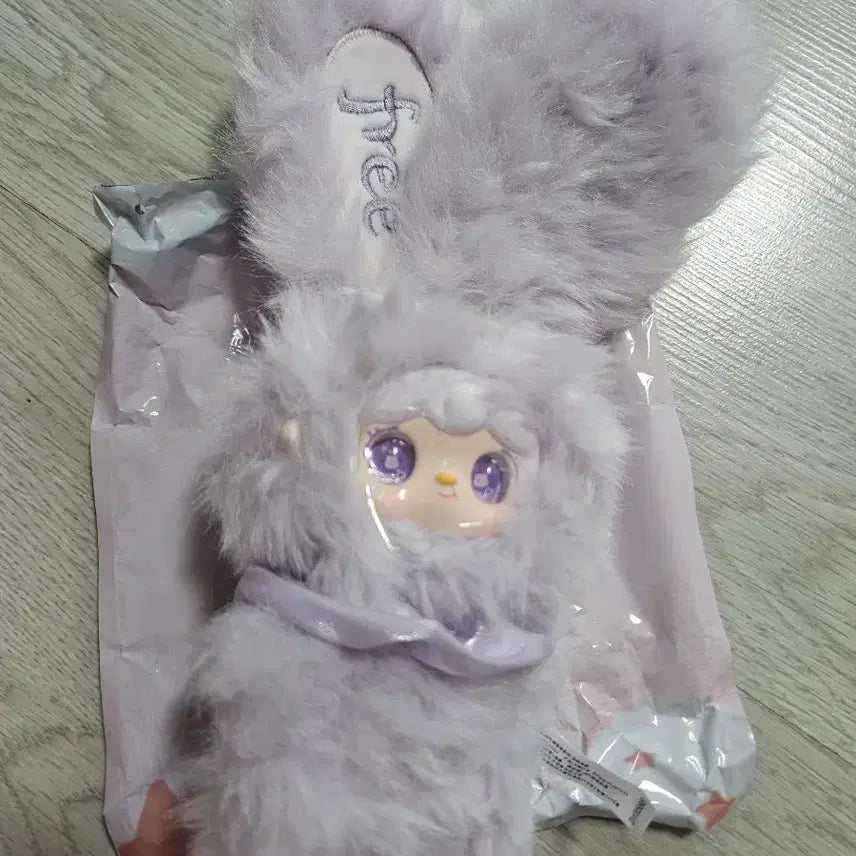 [BUNJANG] Healing Bunny Purple Plush / 유키 힐링 버니 보라색