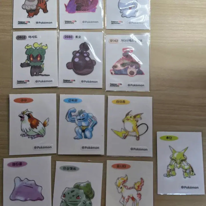 [BUNJANG] Pokemon 30th Anniversary Sticker Bundle / 포켓몬스터 30주년, 원화 띠부씰 13개 일괄