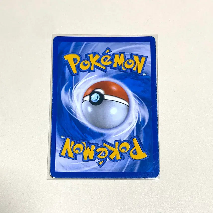 [BUNJANG] 2017 XY Thunderbolt EX Ancient Card / (포켓몬카드) 2017 XY 썬더볼트EX (고대카드)