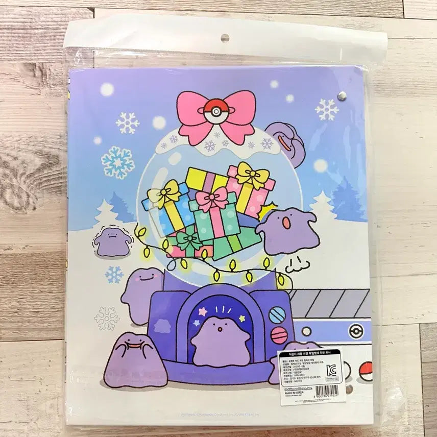 [BUNJANG] Pokemon Card Ditto Binder Album / 포켓몬카드 메타몽 바인더 앨범 미개봉