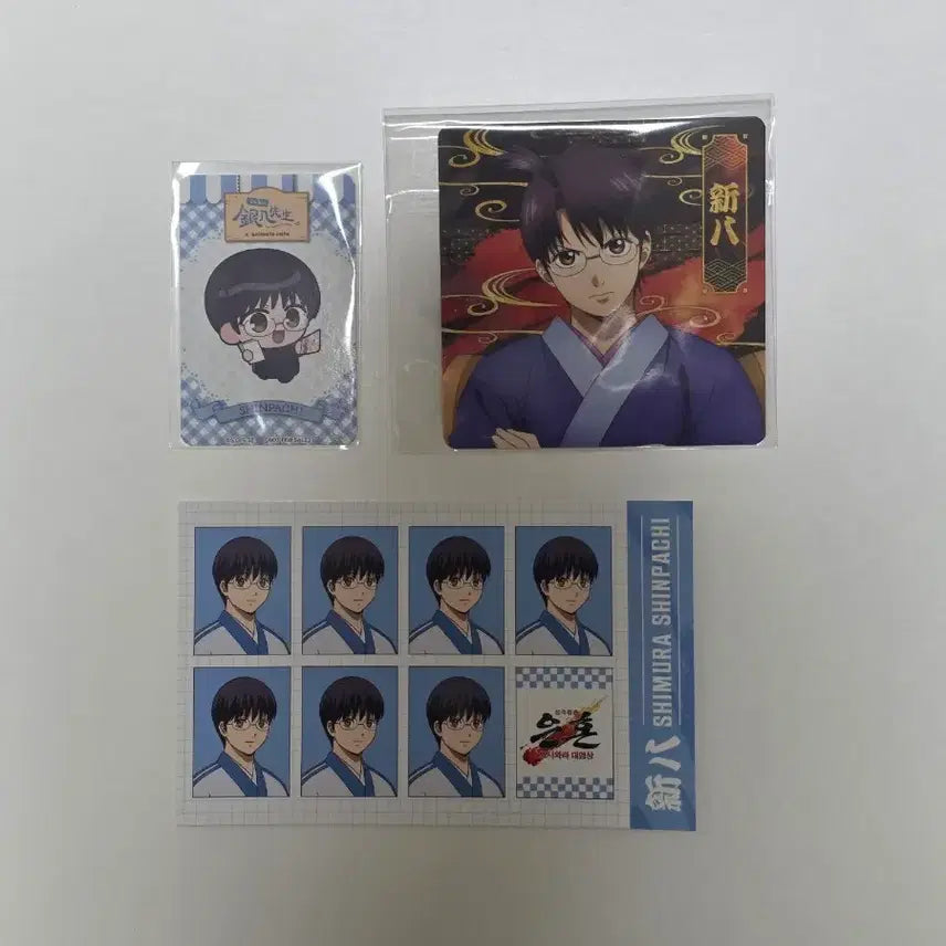 [BUNJANG] Gintama Shinpachi Shimura Yoshirawa Daiensou Ginpachi-sensei San-Z Pop-up Exclusive Photocard, Coaster, and Photo Set / [은혼] 시무라 신파치 요시와라 대염상, 긴파치 선생님 삼젯 팝업 특전 (포토카드 코스터 증명사진)