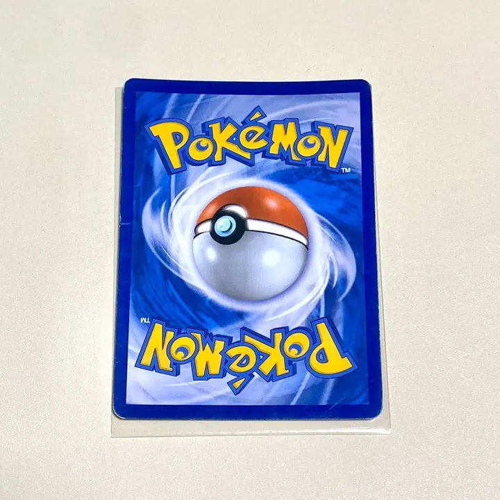 [BUNJANG] 2019 Magikarp &amp; Wailord Tag Team RR (Ancient Card) / (포켓몬카드) 2019 잉어킹&amp;고래왕 태그팀 RR (고대카드)