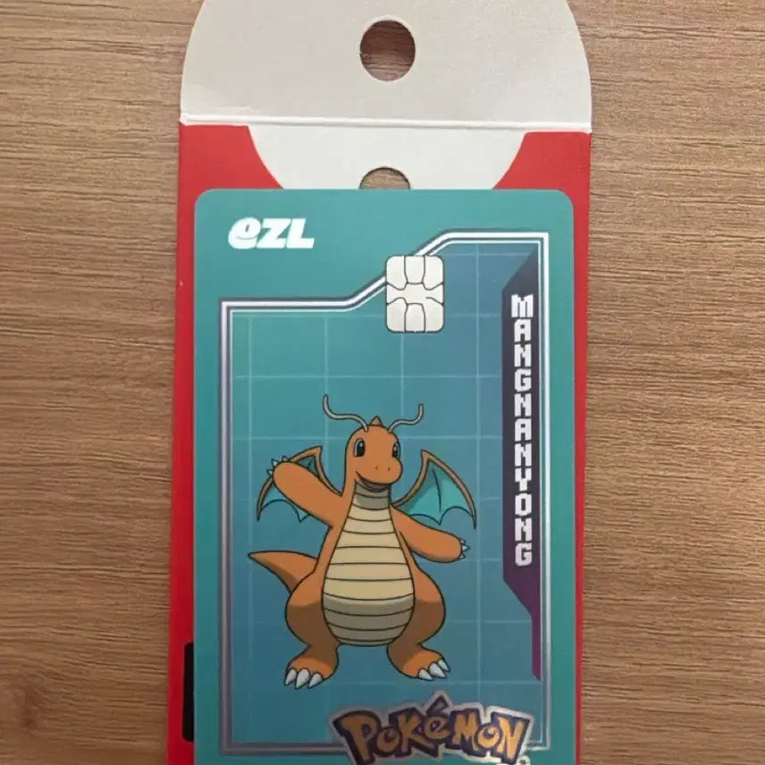 [BUNJANG] Pokemon Dragonite EZ Transit Card / 최저가!)포켓몬 망나뇽 이즐교통카드