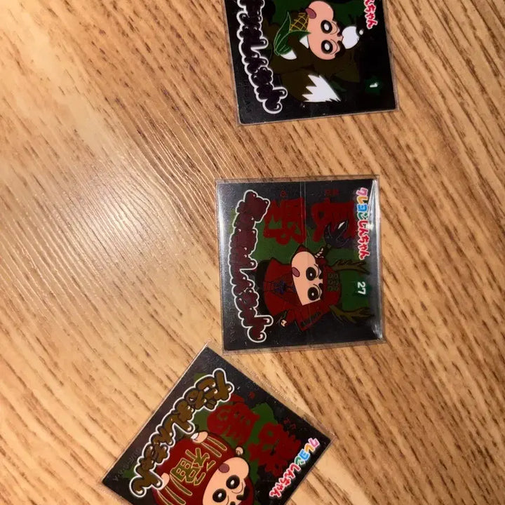 [BUNJANG] Crayon Shin-chan Classic Chocobi Seal Hologram Set (2011) / 짱구 고전 초코비씰 2011 홀로그램씰 3장 일괄