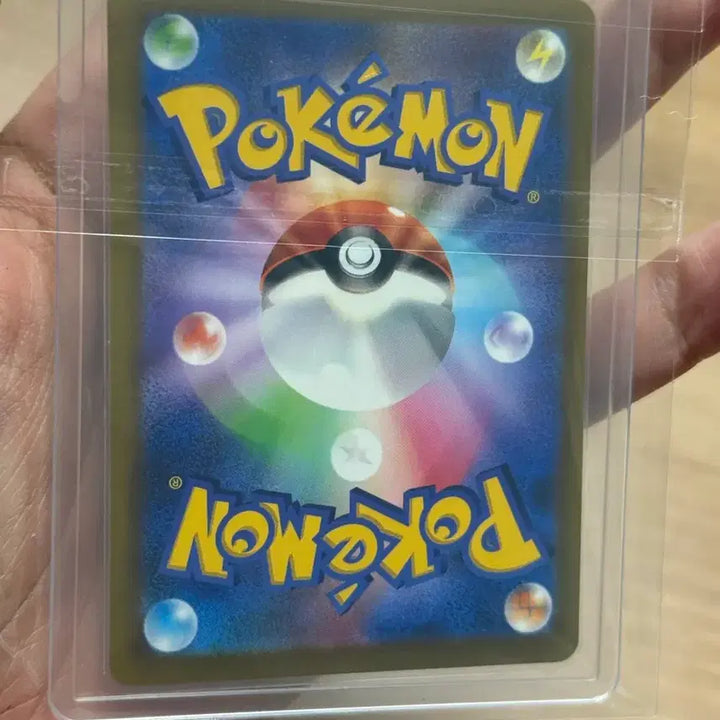 [BUNJANG] Rampardos RR Japanese Pokemon Card / 램펄드RR 포켓몬카드 일본어판 팔아요