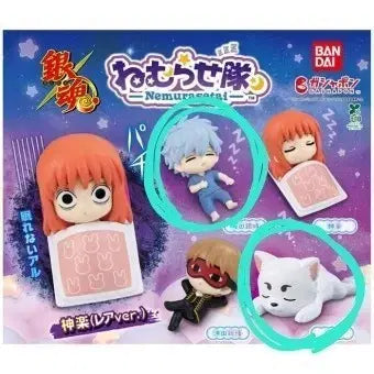 [BUNJANG] Gintama Nemurasetai Gintoki &amp; Sadaharu Bundle (Sealed) / (미개봉) 은혼 가챠 네무라세타이 긴토키, 사다하루 일괄