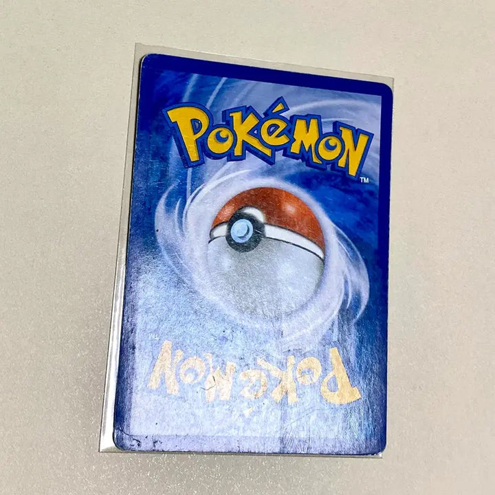 [BUNJANG] Pokemon Card M Abomasnow EX RR (Ancient Card) 2015 XY / (포켓몬카드) 2015 XY M얼음귀신EX RR (고대카드)