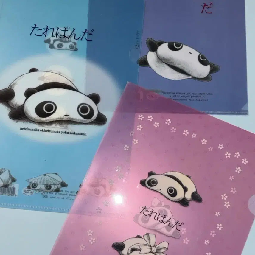 [BUNJANG] SanX Tarepanda L-Folder / 고전문구 산엑스 타래팬더 타래판다 L자 파일