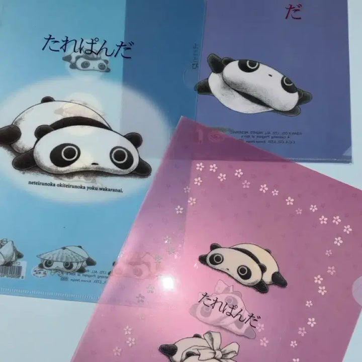 [BUNJANG] SanX Tarepanda L-Folder / 고전문구 산엑스 타래팬더 타래판다 L자 파일