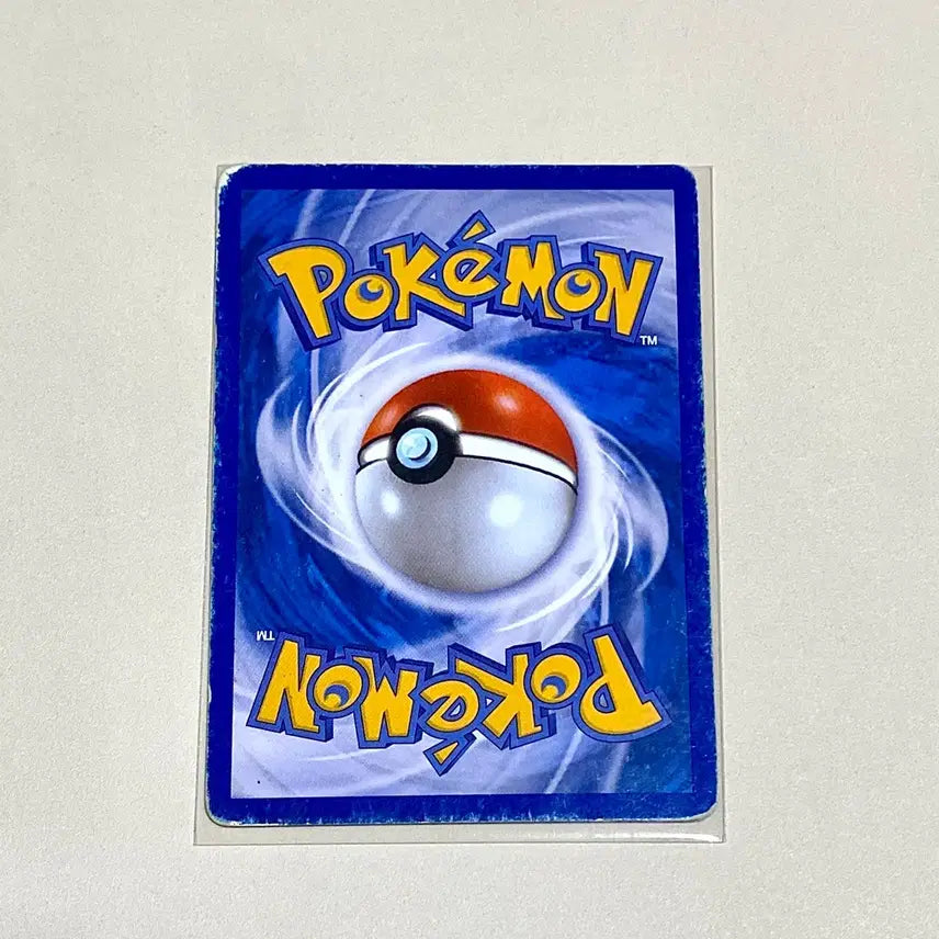 [BUNJANG] Pokemon Card 2013 BW Plasma Freeze Zapdos EX (Ancient Card) / (포켓몬카드) 2013 BW 플라즈마단 썬더 EX (고대카드)