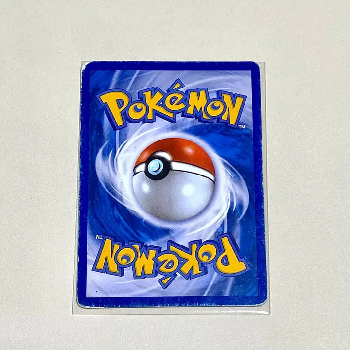 [BUNJANG] Pokemon Card 2013 BW Plasma Freeze Zapdos EX (Ancient Card) / (포켓몬카드) 2013 BW 플라즈마단 썬더 EX (고대카드)