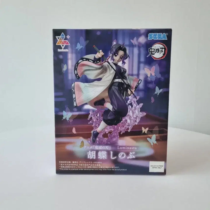 [BUNJANG] Sega Demon Slayer: Kimetsu no Yaiba Shinobu Kocho Luminasta Figure (Sealed) / [미개봉]세가 귀멸의 칼날 루미나스타 무한성 코쵸우 시노부 피규어
