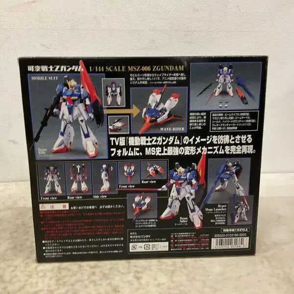 [BUNJANG] Bandai Chogokin GD-44 Variable Ver. Mobile Suit Z Gundam / 반다이 초합금 GD-44 가변 전사 기동전사 Z건담 상태좋은 중고팝니다.