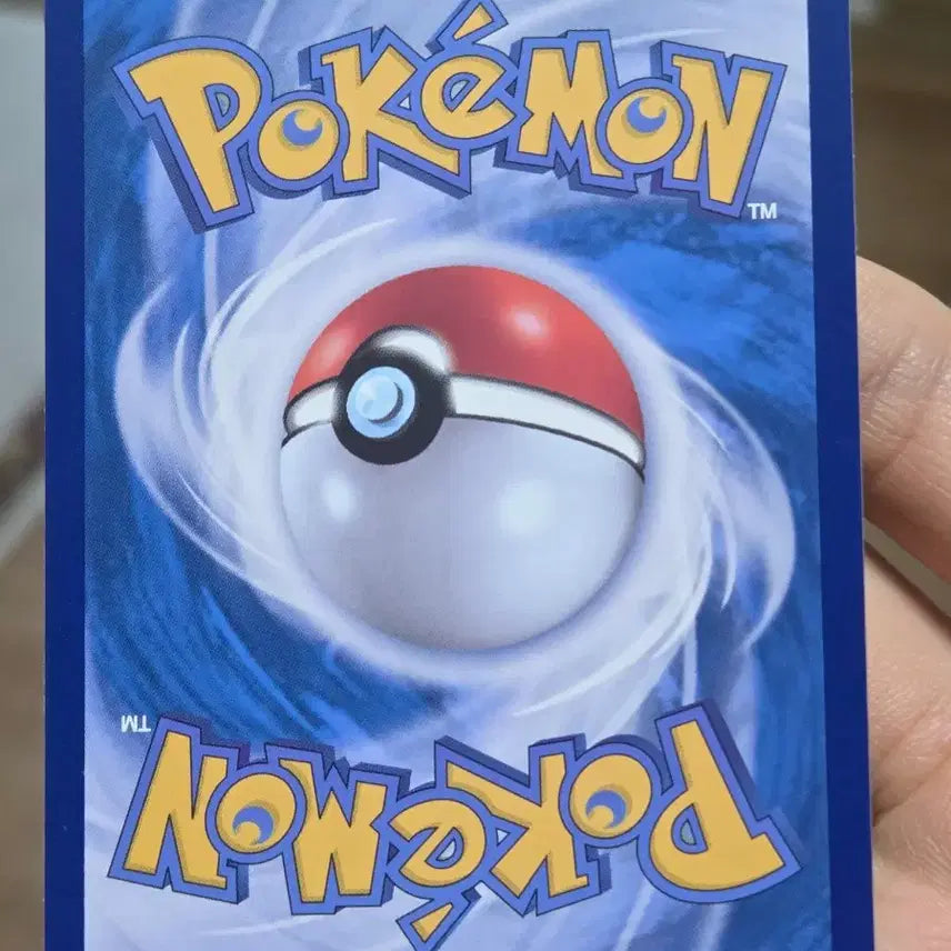 [BUNJANG] Pokemon Card Venusaur AR / 포켓몬카드 이상해풀 AR