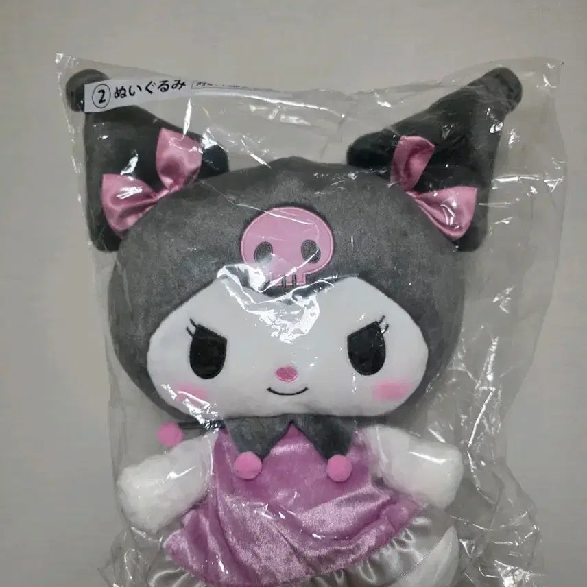 [BUNJANG] Sanrio Kuromi 20th Anniversary Lottery Big Plush Doll B Prize / 산리오 쿠로미 20주년 아타리 쿠지 2등상 대형 인형 제일복권 뽑기 B상
