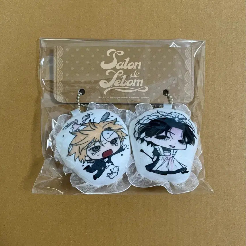 [BUNJANG] Salondebon Lace Cushion Keyring Set Full Book (Sealed) / 살롱드르봉 레이스 쿠션 키링 세트 풀북 미개봉