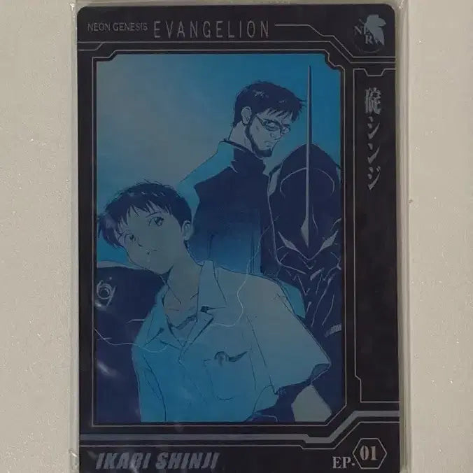 [BUNJANG] Evangelion Shinji Gendo Wafer Photocard / 에반게리온 신지 겐도 웨하스 포토카드 포카 카드