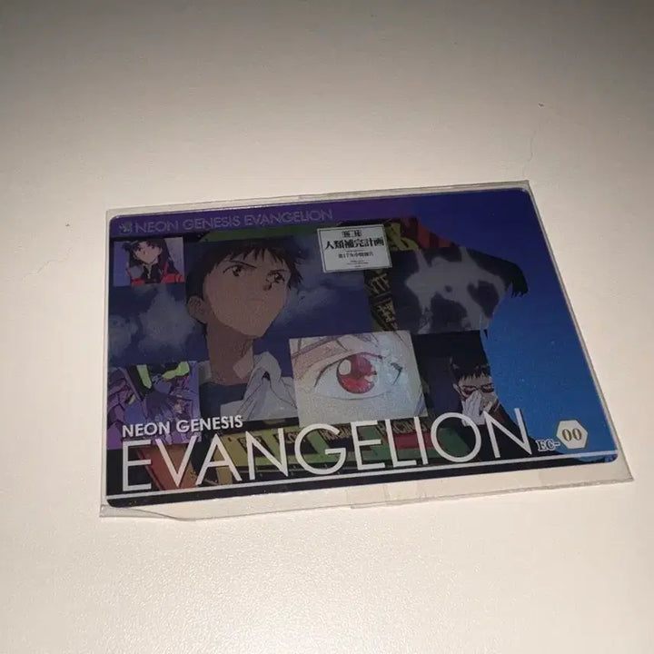 [BUNJANG] Evangelion Shinji Wafer Card Photocard / 에반게리온 에바 신지 웨하스 카드 포토카드 포카