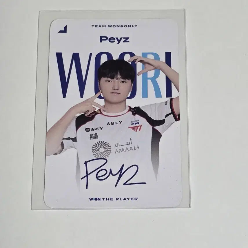 [BUNJANG] LCK Woori Bank Phase Photocard / LCK 우리은행 페이즈 포카