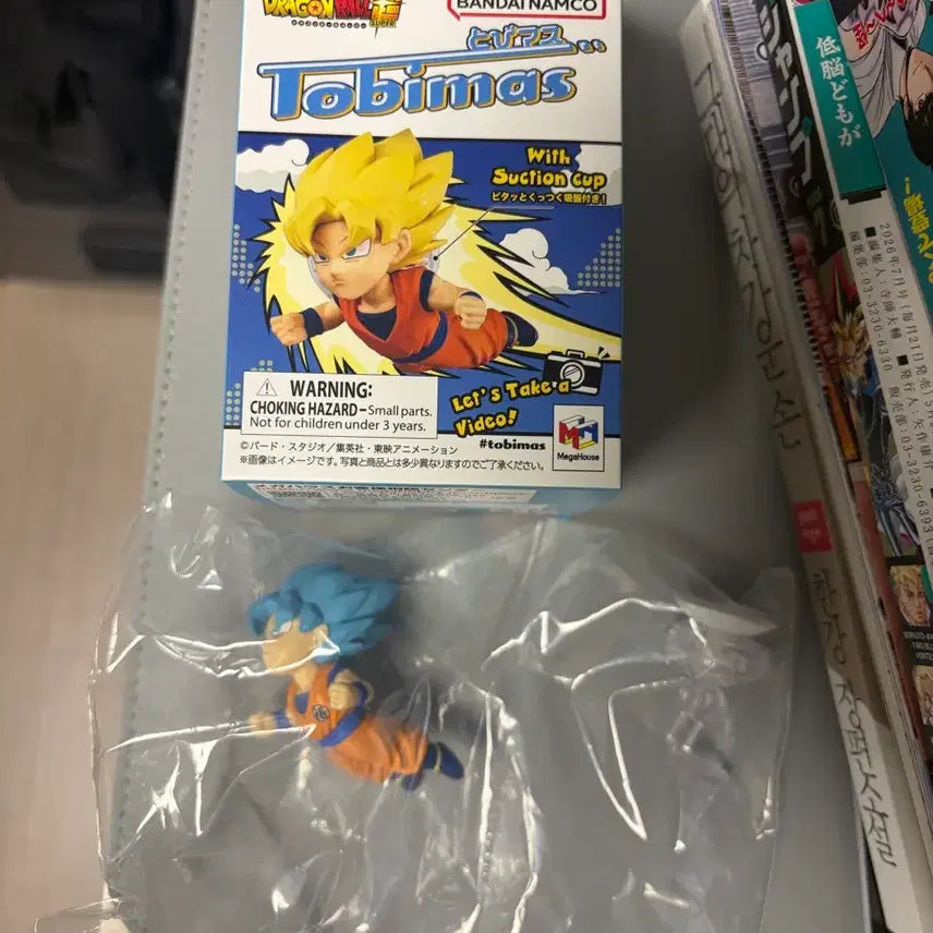 [BUNJANG] Dragon Ball Son Goku Blue Tobuimas Figure / 드래곤볼 토비마스 손오공 블루