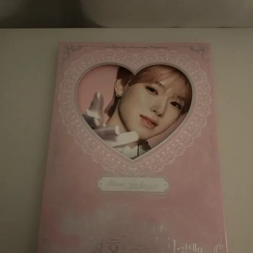 [BUNJANG] Sakura Fan Meeting Photo Full Set / 사쿠야 팬미팅 포토 풀세트