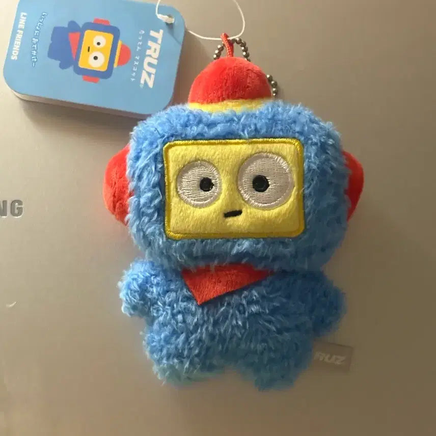 [BUNJANG] TREASURE TRUZ Hy-kun Taton Doll Japan Asahi / 트레저 트루즈 히쿤 탓톤 인형 재팬 아사히